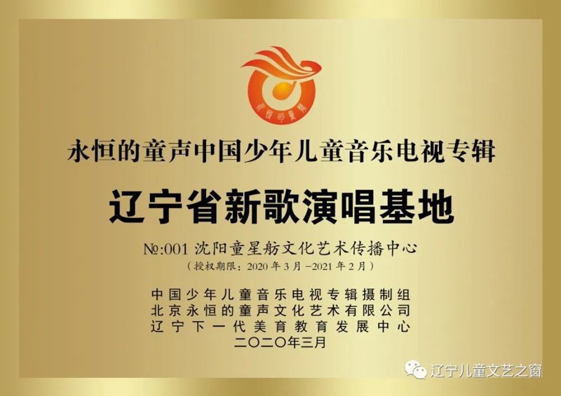 美术培训班收费标准全解析