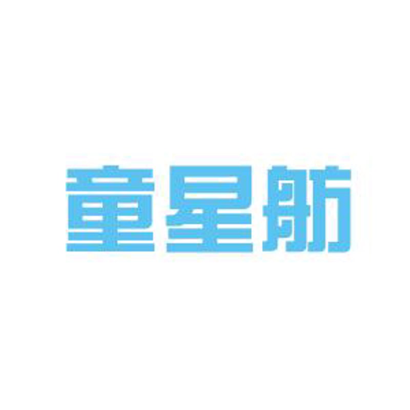 口才表演妆容，让孩子在舞台上更加出色